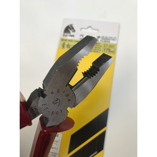 Kìm điện Keiba ET-507, 7" 175mm