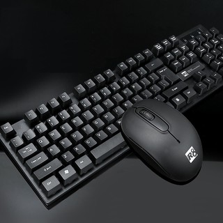 Bộ phím giả cơ và chuột không dây R8 1913