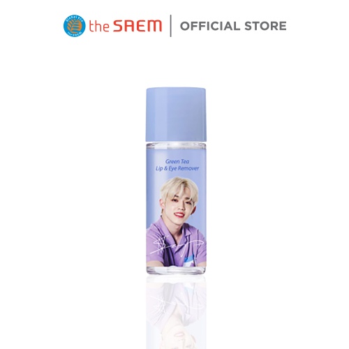 [Hàng tặng không bán] Bộ Làm Sạch Phiên Bản Giới Hạn Seventeen Hiphop Team Cleansing 4 Travel Kit - M3