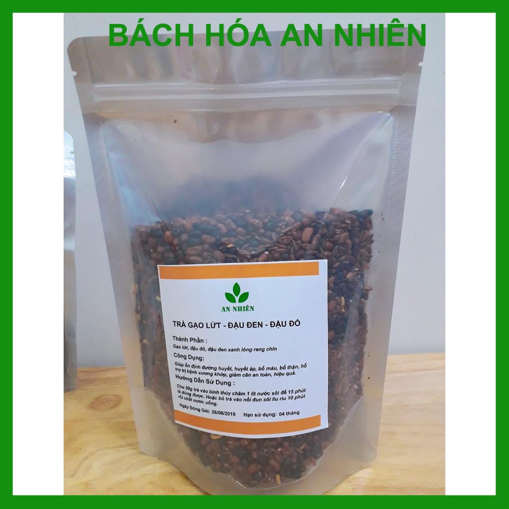 Trà gạo lứt đậu đen đậu đỏ thanh nhiệt, giảm cân An Nhiên gói 500gr