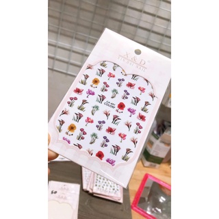 [ĐỒ NAILS] Sticker Dán Móng Nhiều Mẫu Hoa nước 3d
