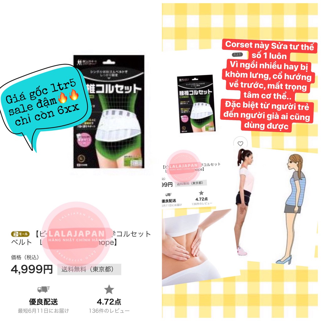 Đai corset lưng Nhật Bản hỗ trợ giảm đau lưng, bảo vệ cột sống thắt lưng và giảm mỡ bụng