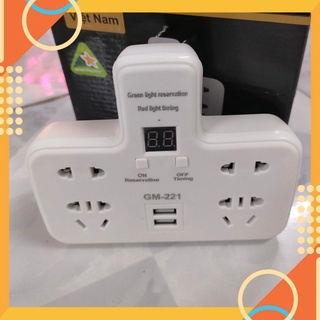 Ổ cắm điện thông minh hẹn giờ đa năng gm-221