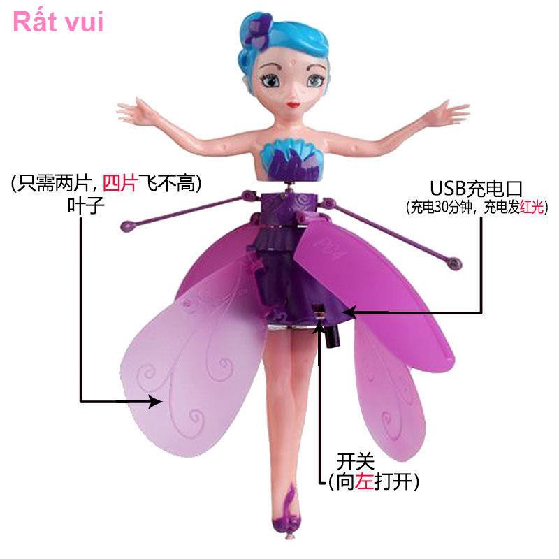 cảm ứng Nàng tiên nhỏ Xiaofei Máy bay trực thăng điều khiển từ xa đồ chơi lên bóng trẻ em cậu bé cô gái