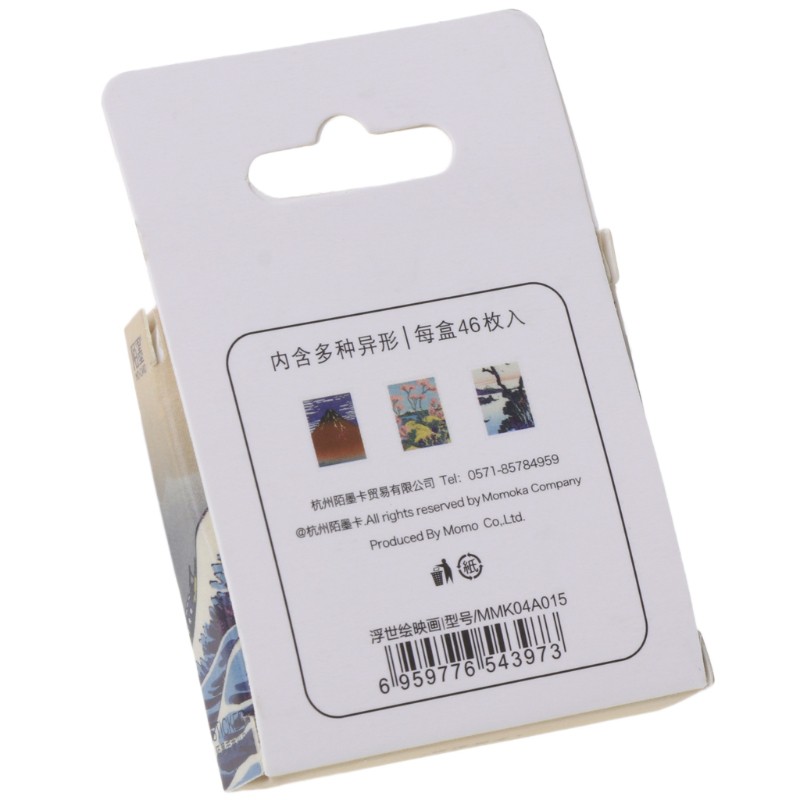 Sticker Dán Trang Trí Sổ Lưu Niệm