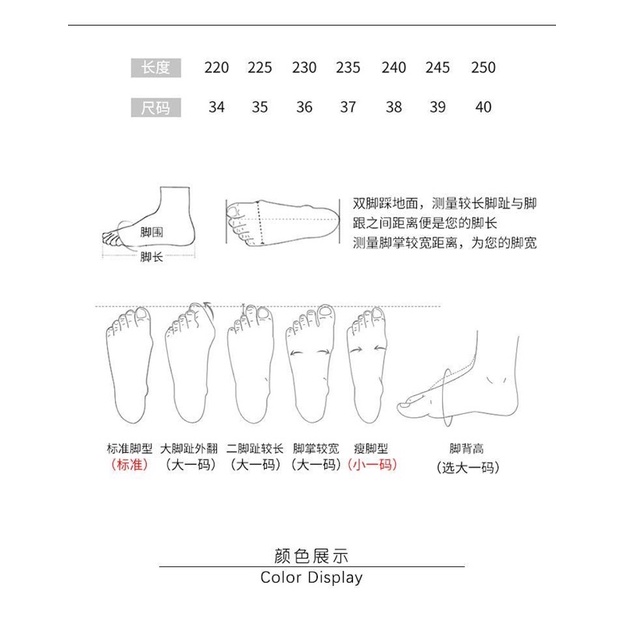 Q9 Giày nhảy loại 1 cao gót chiến binh cho dancer 9cm bền đẹp có quai