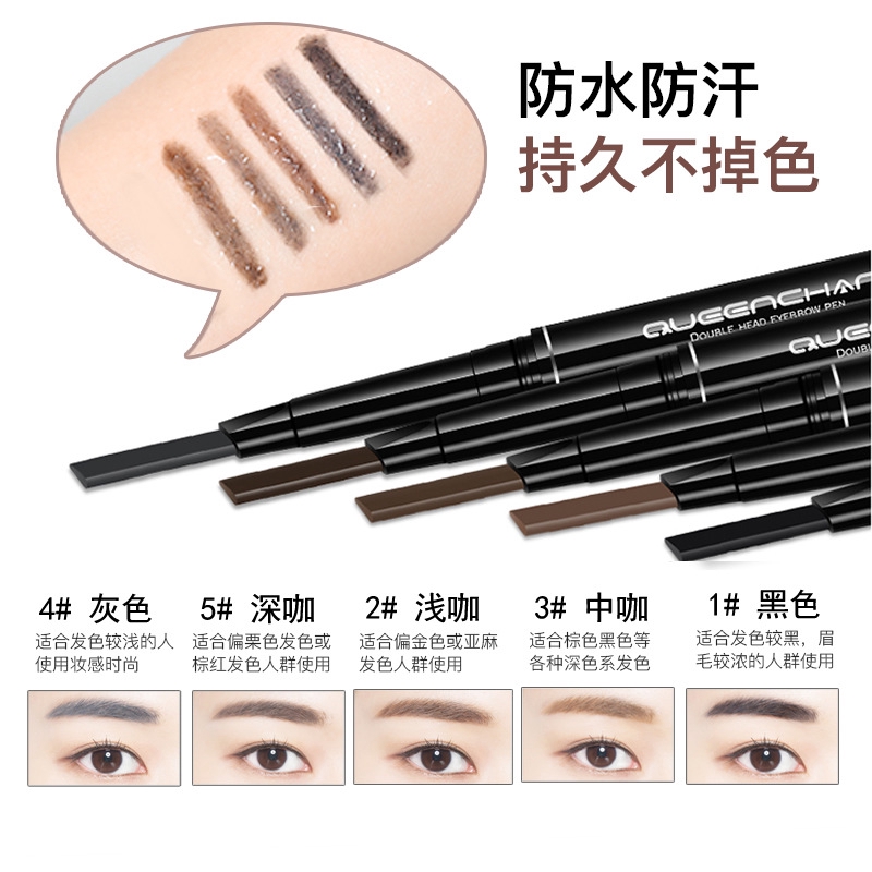 Bút kẻ lông mày hai đầu xoay tự động chống thấm nước và mồ hôi | BigBuy360 - bigbuy360.vn