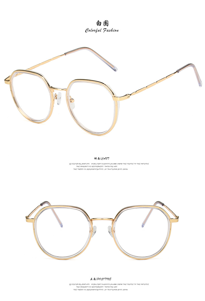 Mắt Kính Chống Bức Xạ Gọng Tròn Phong Cách Cổ Điển Cho Nữ | BigBuy360 - bigbuy360.vn