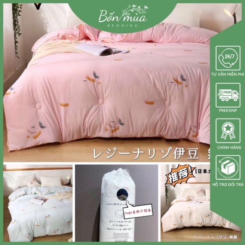 Chăn, Ruột Chăn Bông Đậu Nành Nhật Bản cao cấp, kthước 2mx2m3, nặng 3kg-thành phần 20% sợi protein đậu nành,80% bông tơ