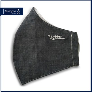 Khẩu trang Viettien 3 lớp kháng khuẩn