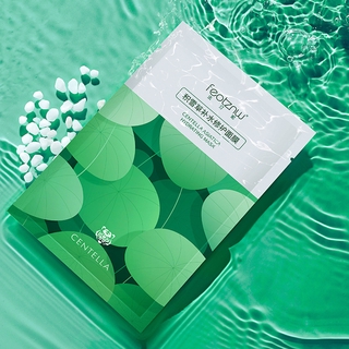 FEOTZNW Mặt Nạ GIẤY CẤP NƯỚC, CHỐNG LÃO HÓA DA