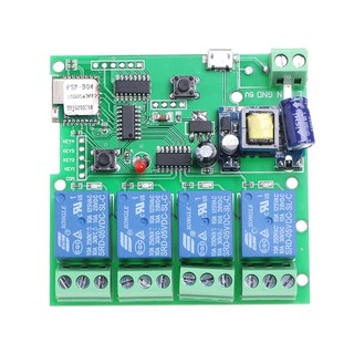 DIYMORE Công tắc trễ chuyển tiếp không dây WiFi 4 kênh Điều khiển 4 chiều AC 220V cho Nhà thông minh