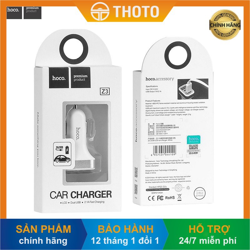 [Thoto Shop] Tẩu sạc nhanh điện thoại trên ô tô HOCO Z3 | màn LED | 2 cổng USB - hàng chính hãng