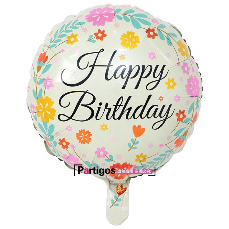 Bong Bóng Lá Nhôm 18 inch 18 inch Trang Trí Tiệc Sinh Nhật