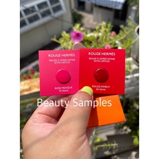 𝐒𝐞𝐭 𝐌𝐚̂̃𝐮 𝐒𝐨𝐧 𝐑𝐨𝐮𝐠𝐞 𝐇𝐞𝐫𝐦𝐞̀𝐬 𝟐 Sp