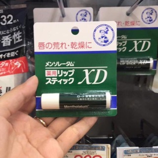 Son dưỡng Rohto XD Nhật bản