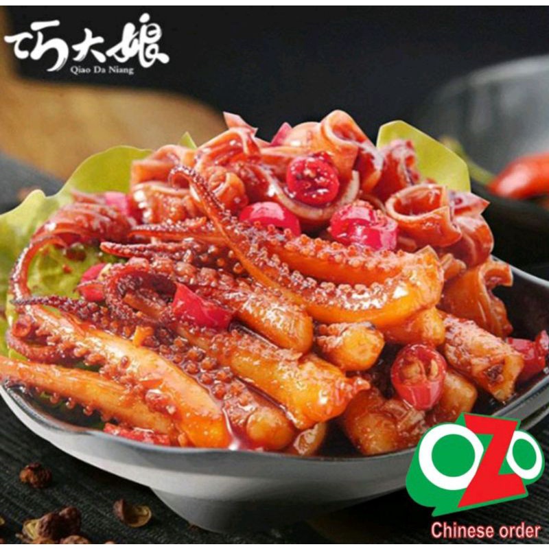 RÂU MỰC XÀO CAY TỨ XUYÊN | BigBuy360 - bigbuy360.vn