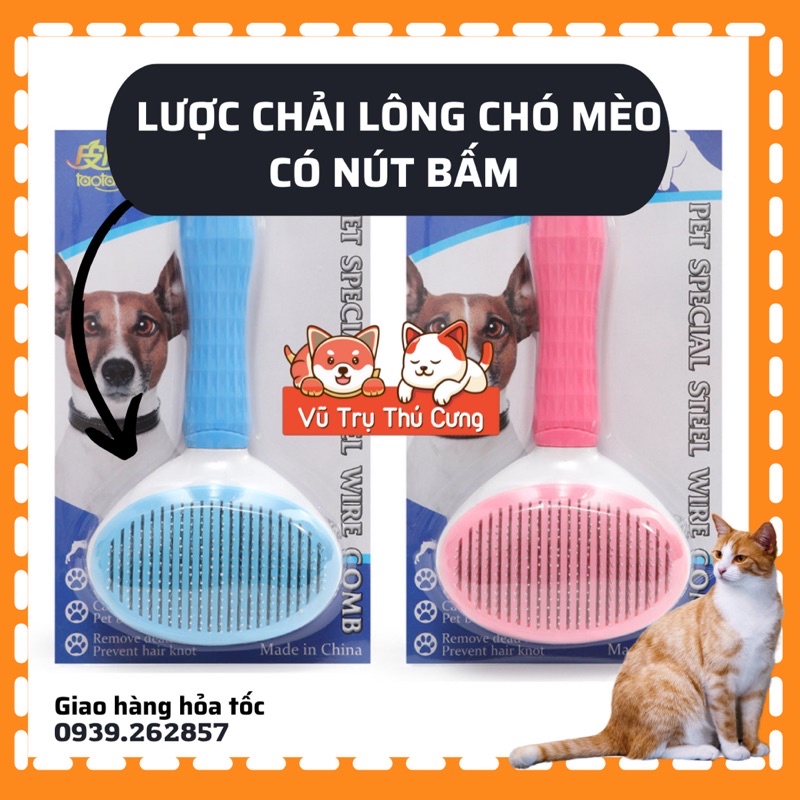 Lược chải lông chó mèo có nút bấm lấy lông tiện lợi, size lớn