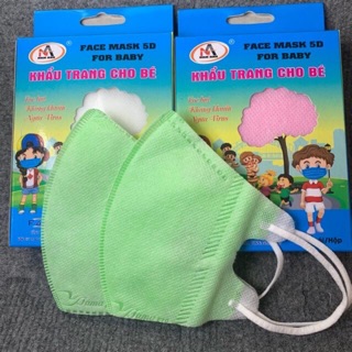 Khẩu trang [Trẻ em] 5D Kid 1 chiếc
