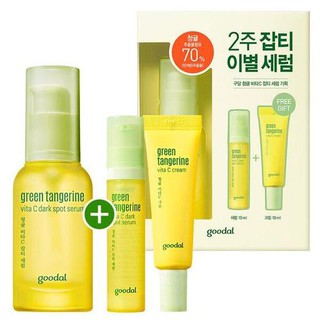 Goodal Green Tangerine Vita C Dark Spot Serum của CLIO