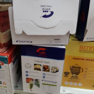 Ấm siêu tốc 2 lớp jiplai Thái Lan