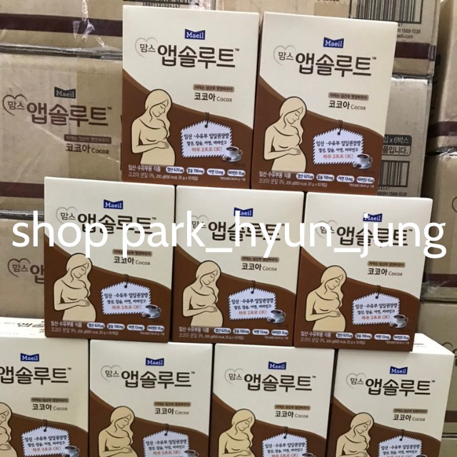 Sữa bầu maeil hàn quốc vị ca cao và vị bí đỏ, sữa bầu dành cho phụ nữ đang mang thai và cho con bú | BigBuy360 - bigbuy360.vn