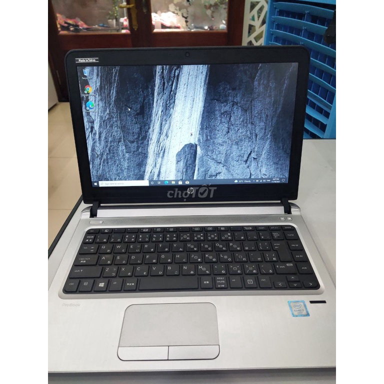 HP ProBook 430 G3 core i7 - 6500U 2.50GHz I7