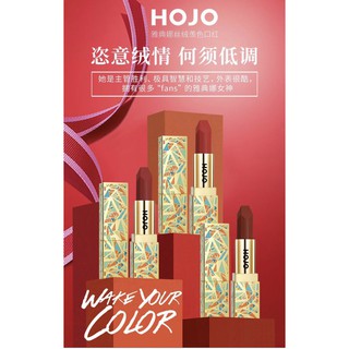 Son lì HOJO thổ cẩm