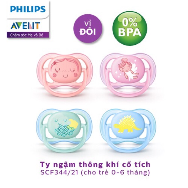 TI GIẢ AVENT THÔNG KHÍ ULTRA AIR SILICON MỀM 0-6M/6-18M ANH QUỐC