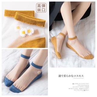 Tất hài ren siêu xinh (sét 10 đôi)