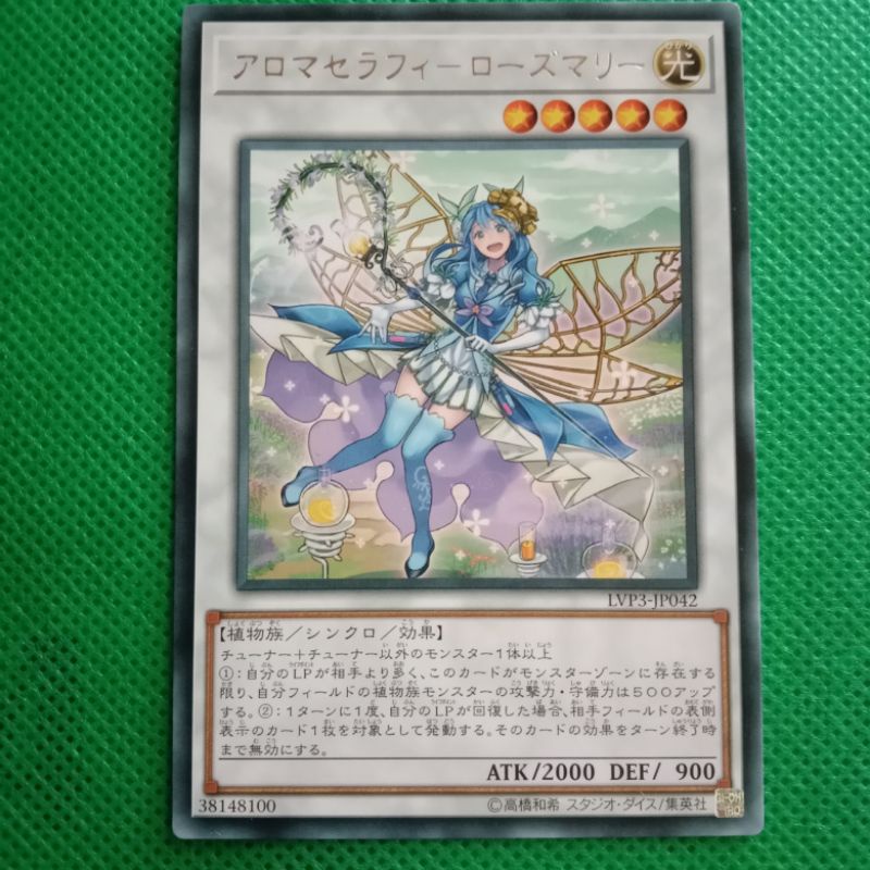[Thẻ bài ] Aromaseraphy Rosemary LVP3-JP042 thẻ bài Yugioh chính hãng