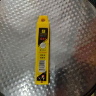 Hộp lưỡi dao dọc giấy cao cấp