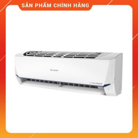 [ CHÍNH HÃNG ] Miễn phí công lắp đặt_Điều hoà Sharp J-Tech Inverter AH-X9XEW, AH-X12XEW, AH-X18XEW