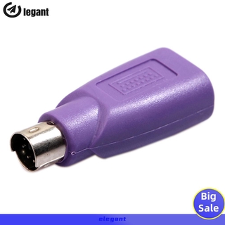 Set 2 / 5 Đầu Chuyển Đổi Từ Cổng Cắm Ps2 Sang Cổng Usb Tiện Dụng
