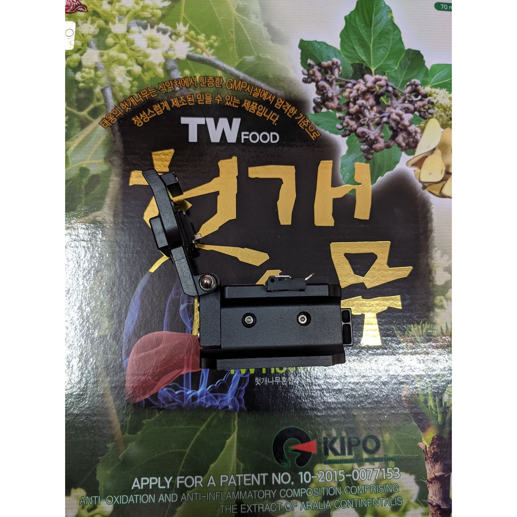 Dao cắt chính xác sợi quang SKL - S2