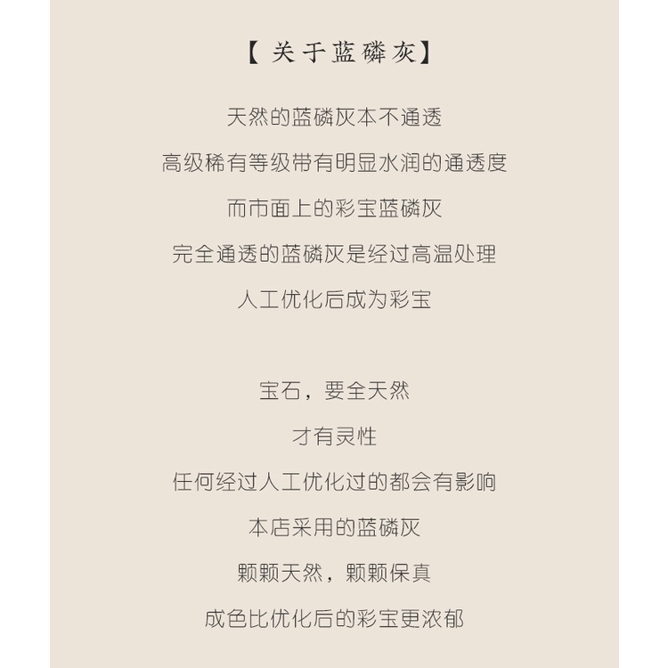 Vòng Đeo Tay Chuỗi Hạt Đá Apatite Tự Nhiên Siêu Cao Cấp Thời Trang Cho Nữ