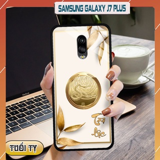 Ốp lưng kính 3d 12 con giáp - samsung galaxy j7 plus