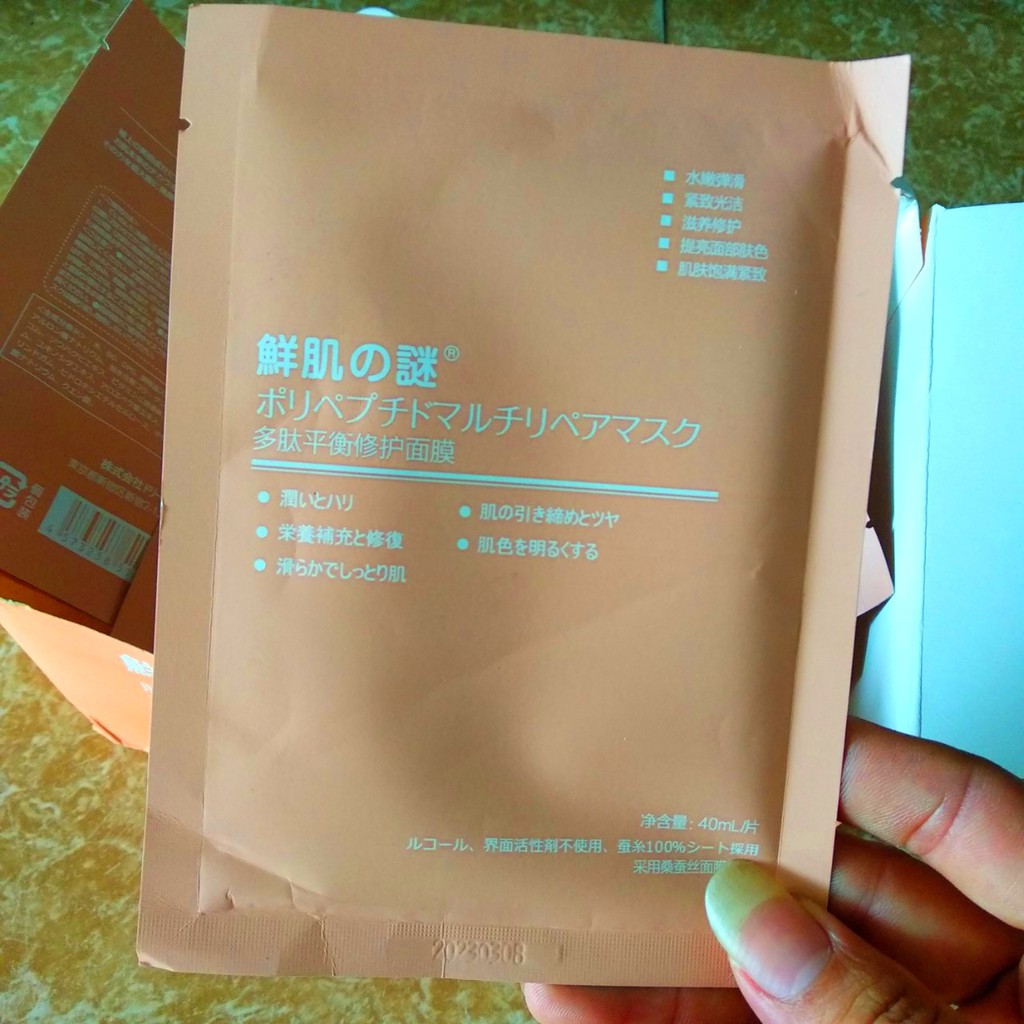 Mặt Nạ Nhau Thai Nhật Bản Mặt Nạ Tế Bào Gốc Nhau Thai Nhật Bản