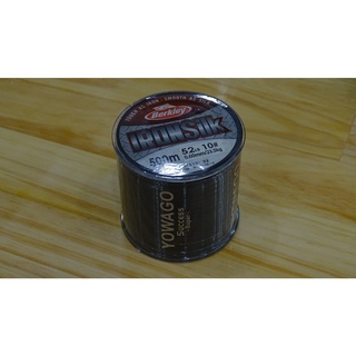 Dây cước Berkley IRONSilk 500m