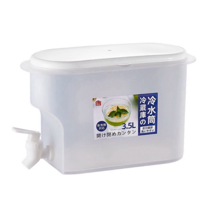 Bình đựng nước /chanh/detox có vòi cao cấp 3.5L để trong tủ lạnh uống siêu mát T8