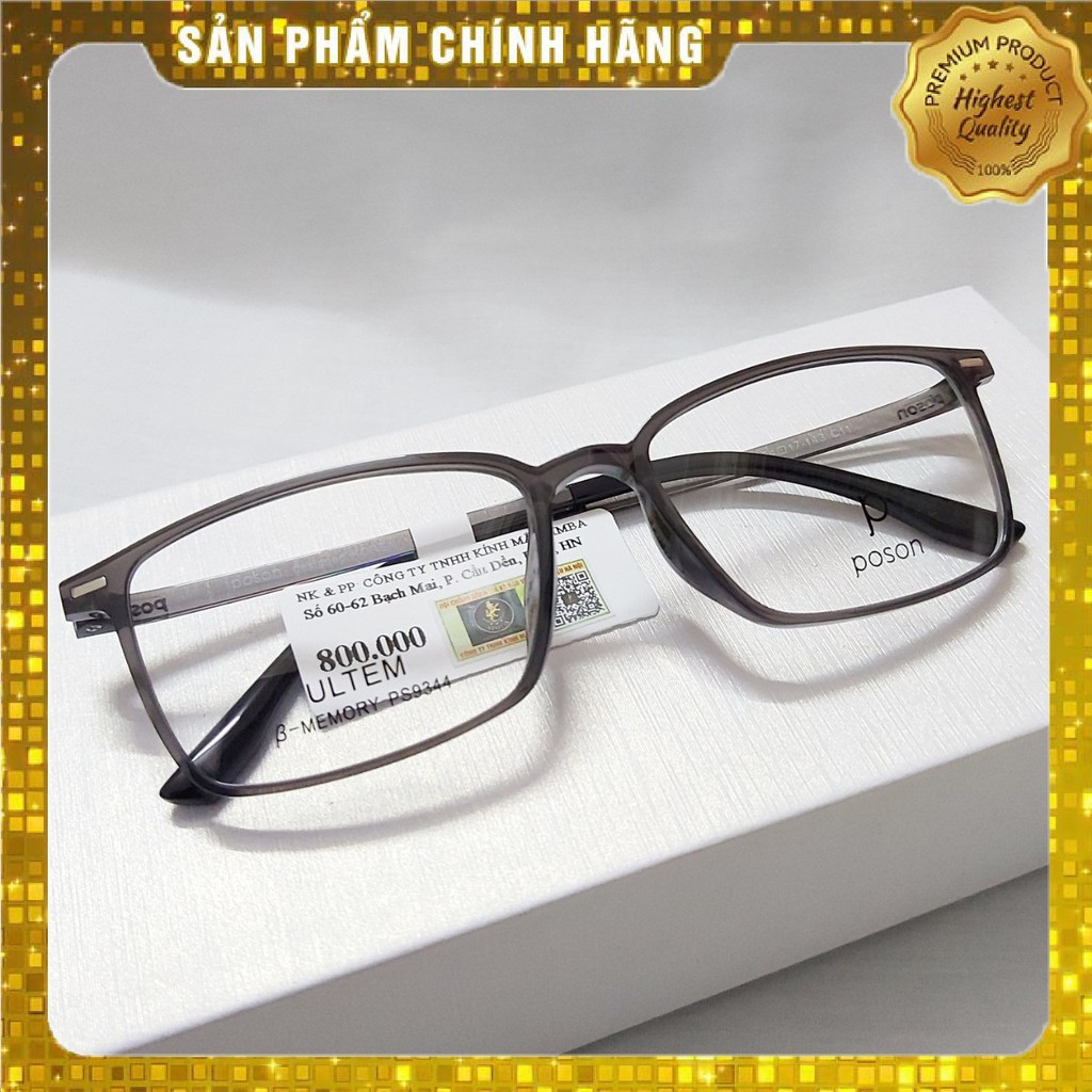 Gọng Kính Hàn Quốc POSON ultem cao cấp Made in Korea