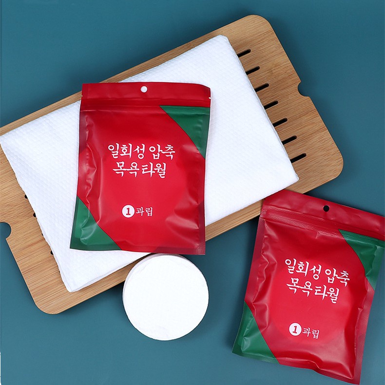 Set 100 Khăn Mặt Dạng Nén Sử Dụng Một Lần Tiện Lợi Khi Đi Du Lịch