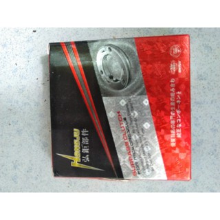 thớt đề xe máy bagat 20 viên bi