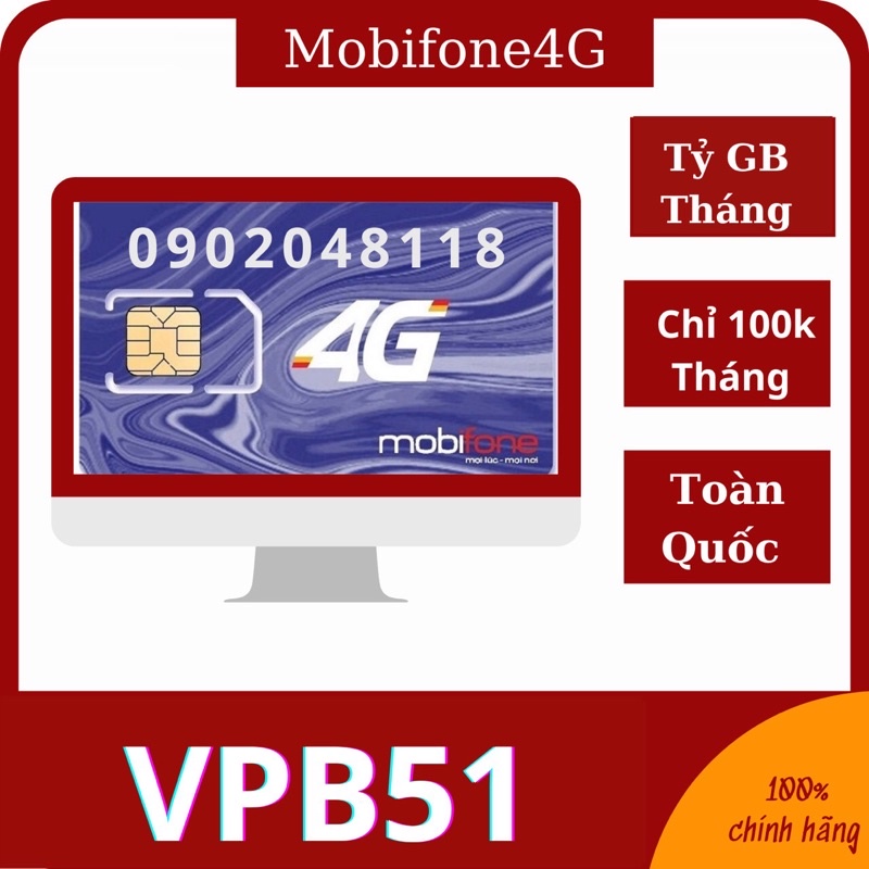 [VPB51,VP51] SIM 4G MOBIFONE MAX BĂNG THÔNG KHÔNG GIƠI HẠN DUNG LƯỢNG TỐC ĐỘ CAO - MIỄN PHÍ 1NĂM