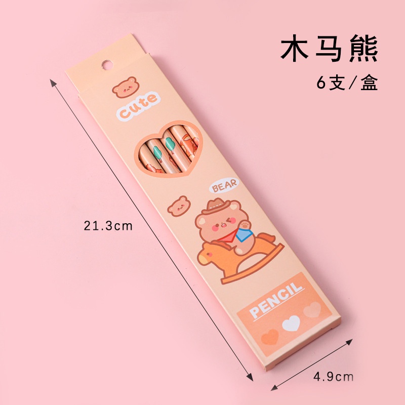 Set 6 Bút Chì Họa Tiết Hoạt Hình Đáng Yêu