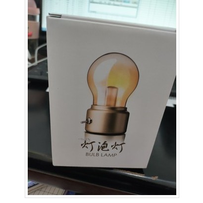 Đèn mini vintage phong cách cổ điển (dùng sạc )