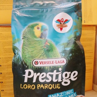 Hạt Prestige dành cho vẹt Amazon