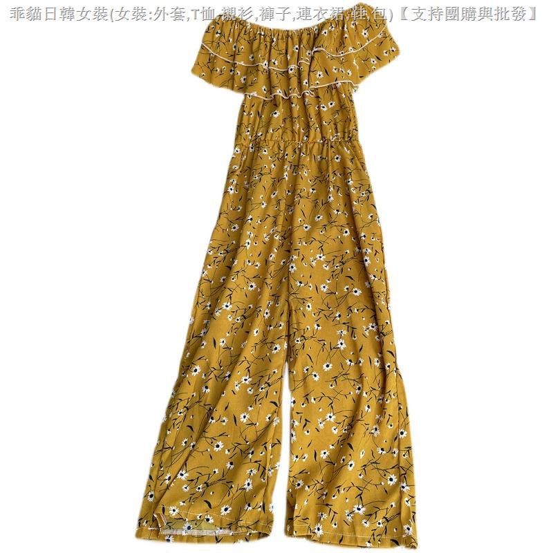 Jumpsuit Ống Rộng Lưng Cao Họa Tiết Hoa Xinh Xắn Cho Nữ