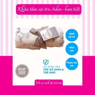 Khăn tắm cho bé, Khăn tắm sợi tre, Khăn tắm Aden Manny, chất liệu sợi tre siêu mềm, 120*120