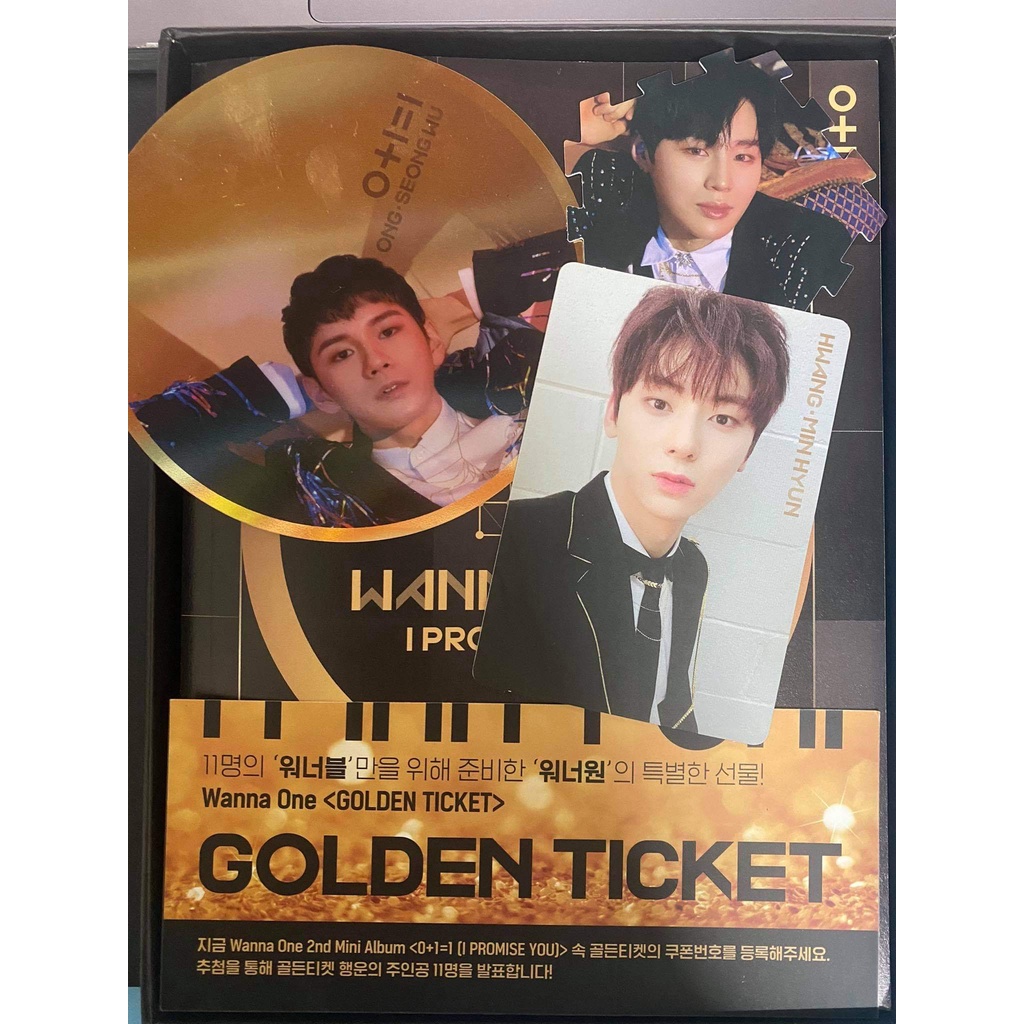 ALBUM WANNA ONE: I PROMISE U IPU VER ĐEN